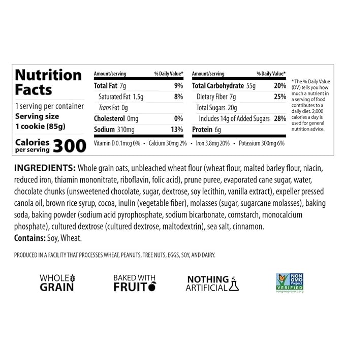 Erin Baker's Breakfast Cookies, Double Chocolate, Whole Grain, Non-GMO, 3 Ounce (Pack of 12)