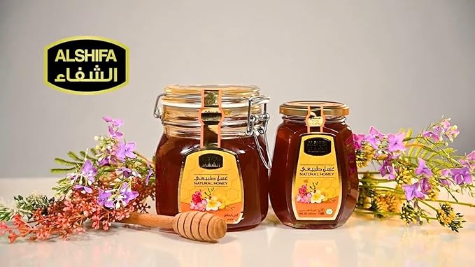 ALSHIFA Natural Honey 8.81oz (250g) | Pack of 1 | Raw & Pure Honey Unpasteurized | 100% Pure Wildflower Honey | No Added Sugar | Glass Bottle