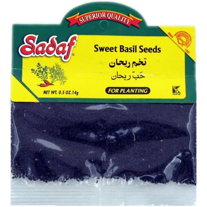 Sadaf Sweet Basil Seeds - Tokhm-e-Reyhan - Sweet Basil Seeds for Planting - Semillas de Albahaca - Kosher - 0.5 Oz Bag