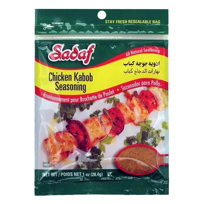 Sadaf Chicken Kabob Seasoning - Chicken Seasoning for Cooking and Food Flavoring - Kebab Spice - Kosher - 1 Oz Resealable Bag