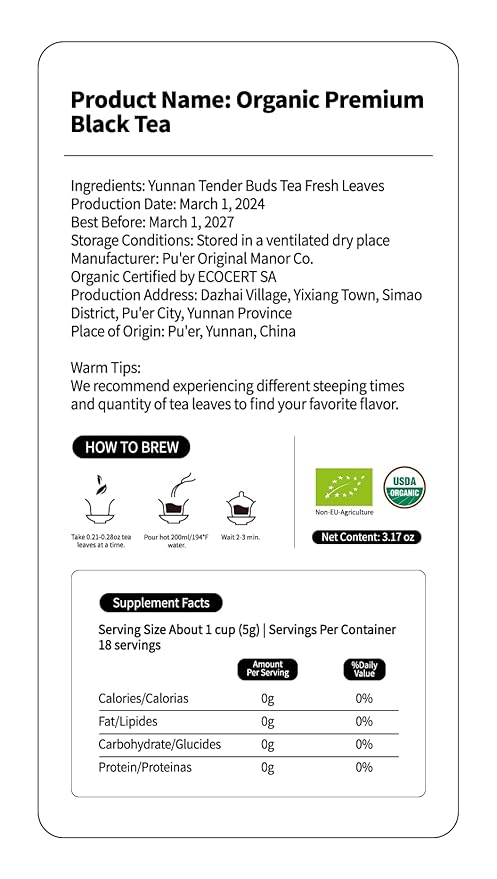 KHS Organic Black Tea Grade AAA (Super Grade), 3.17 OZ Chinese Yunnan Black Tea Loose Leaf, No Dust Production Workshop, Natural Organic Planting Loose Leaf Tea Perfect for Hot Brew, Dian Hong