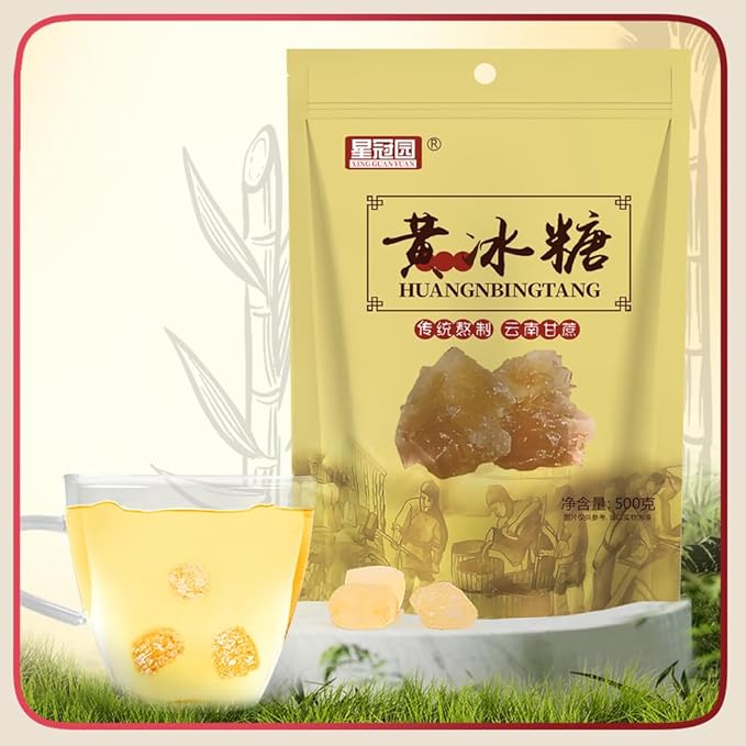 Yellow Rock Sugar Natural Organic 17.64 Oz Traditional Sugar- Essential For Baking/Drinking/Cooking Rock Sugar For Tea