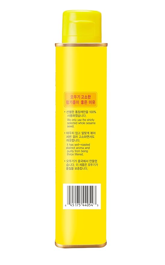 OTTOGI 100% Pure Premium Roasted Sesame Oil, Toasted to Perfection, Traditional Korean Style Oil, 500ml (16.90 fl oz)