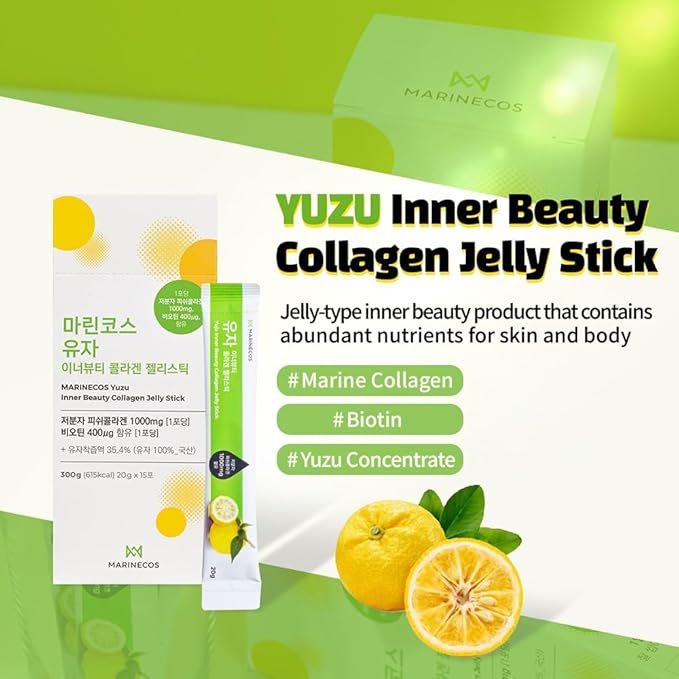 Yuzu Collagen Jelly Stick ??Korean Citrus Beauty Supplement ??Marine Collagen Peptide 3000mg ??Skin Vitality & Hydration ??No Sugar Added ??Portable Stick Type