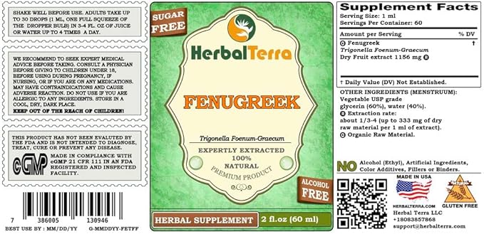 Herbal Terra LLC Fenugreek (Trigonella foenum-graecum) Glycerite, Organic Dried Fruits Alcohol-Free Liquid Extract 2 oz