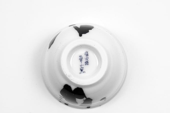 Arita Ceramic Sake Set [Made in Japan/Brush Stroke]: 1 Sake Carafe and 4 Sake Cups in Gift Box