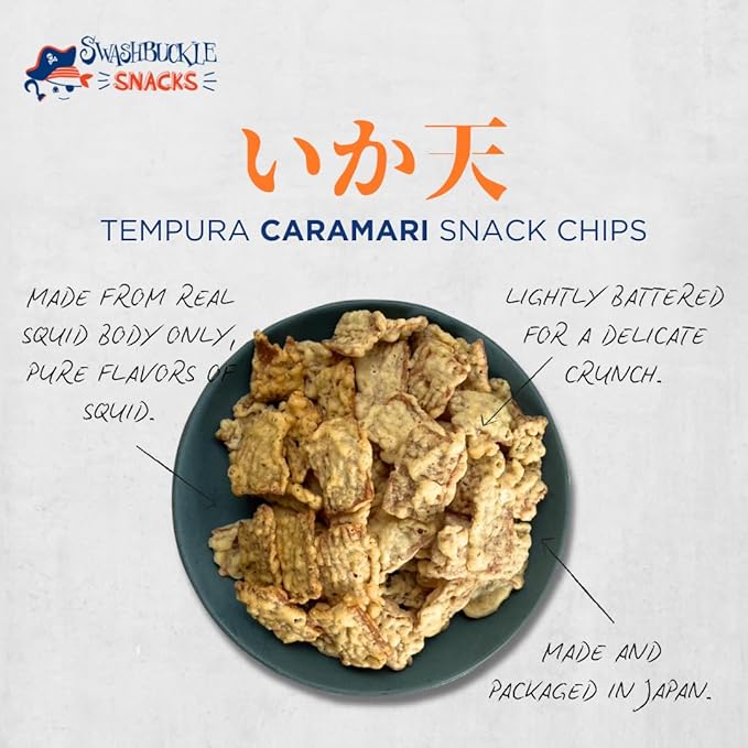Swashbuckle Snacks Crispy Tempura Calamari Snack Chips Curry Flavor 0.95oz (27g) - 5pack, Made in Japan, Otsumami