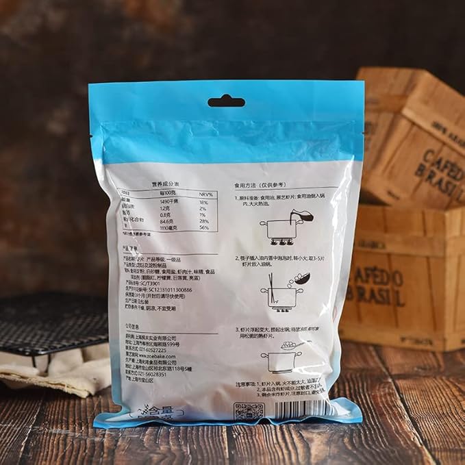 Fried Colored Shrimp Chips, Uncooked Prawn Flavor Chip, 17.6 Oz Super Size, Asian Colored Shrimp Snacks (to Cook) Quick Frying, for Adult and Child Vegan Snack and Cookies, Crispy and Delicious.