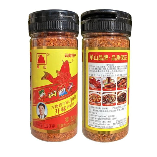 Danshan (?•山?¸水) | Yunnan BBQ Chili Powder Dipping Sauce (120g) | Authentic Chinese Spice Mix | Traditional Hot Seasoning for Grilled Meat & Hot Pot