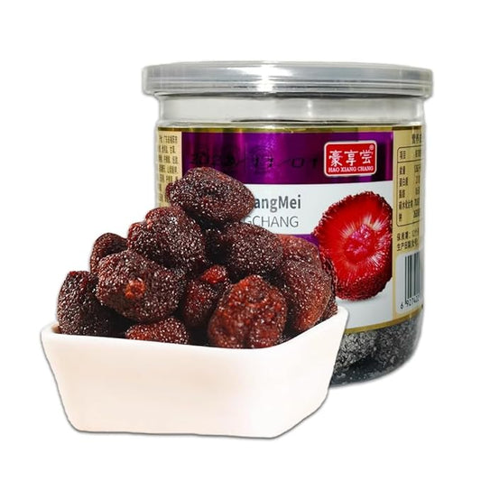 200g Dried Bayberry,Chinese Special Casual Snack,Combination of Sweet and Sour Flavor, Bayberr， 杨梅