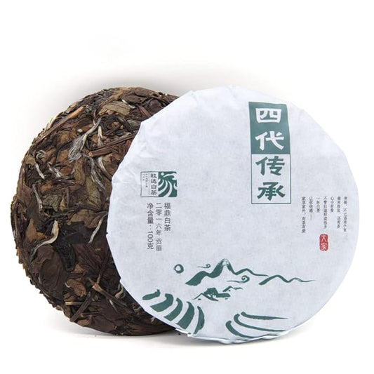 2016yr Shou Mei Aged White Tea Cake-Fuding Chuan Cheng White Tea Cake - 100g/3.52oz