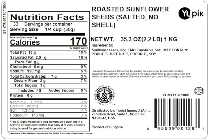 Yupik Roasted Salted Sunflower Seeds, No Shell, 2 lb (35.2 oz), Gluten-Free, Vegan, Kosher, Shelled Seeds, Source of Fiber & Iron, Plant-Based Protein, Savory Snack, Ideal Topping