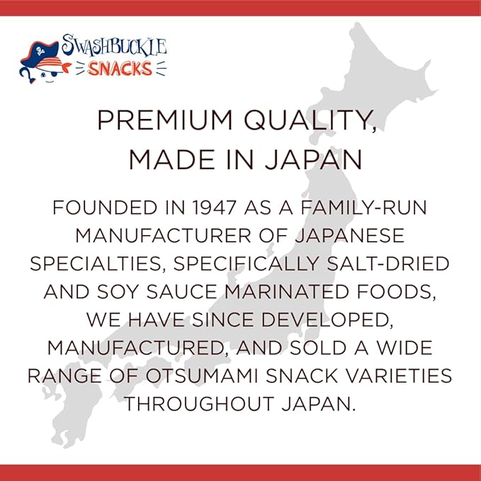 Swashbuckle Snacks Crispy Tempura Calamari Snack Chips Curry Flavor 5.29oz, Made in Japan, Otsumami