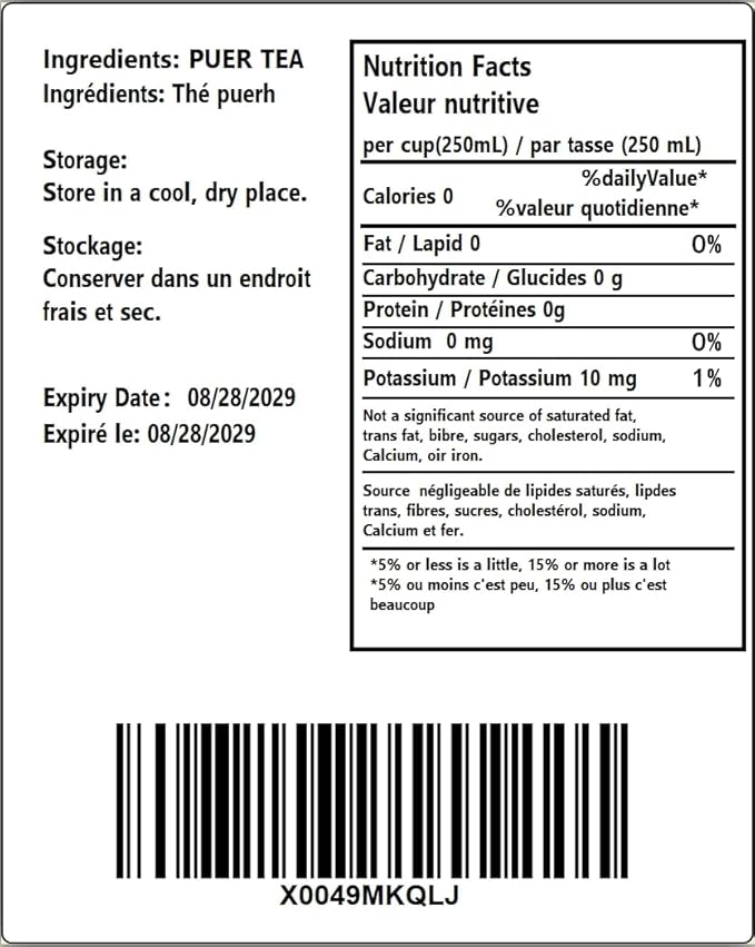 Yunnan Pu'er Tea Brick - Fermented Black Tea Since 2009, Organic Pu-erh 500g Package With Bamboo Leaves, Traditional Method