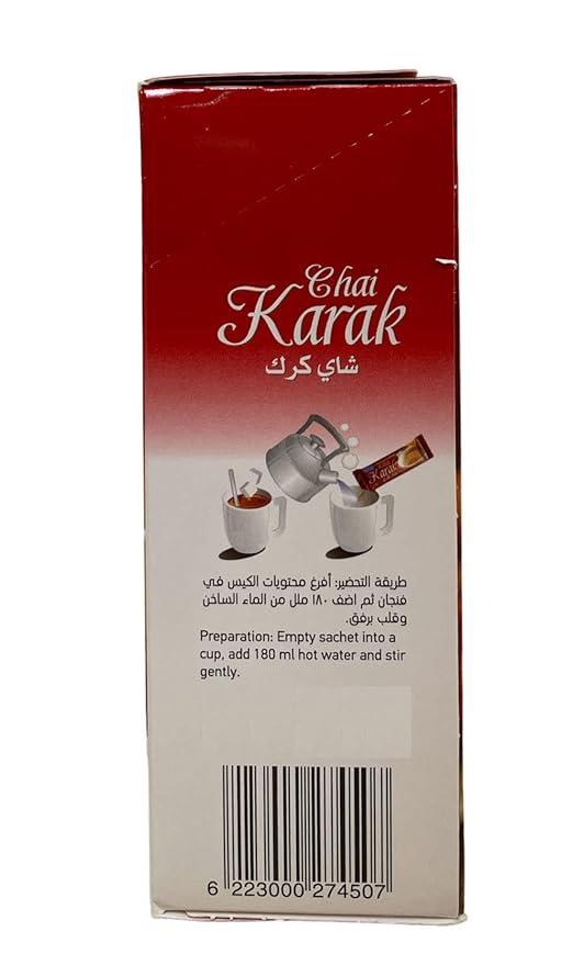 CENVEL® Karak Chai Sweetened | Premium Instant Karak Tea – Natural | Instant Indian Authentic Chai | 32 Sachets (Pack of 4)