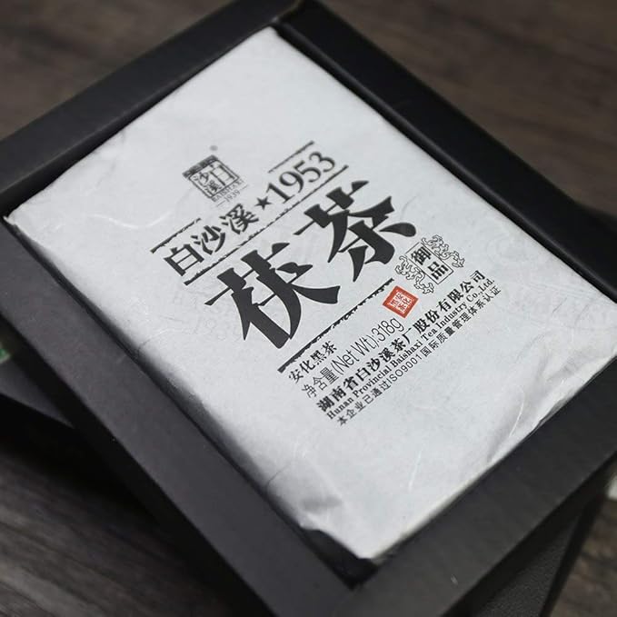 FullChea - 2022/2023 Fucha Tea Brick - Dark Tea Loose Leaf - Golden Flower Tea - Heicha From Hunan Anhua - Aids Digestion - 11.21oz / 318g