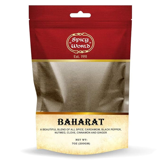 Spicy World Baharat Spice Blend 7 Oz - Middle Eastern Mixed Spices Seasoning - No Additives No Preservatives No Fillers (7 Ounce Bag)