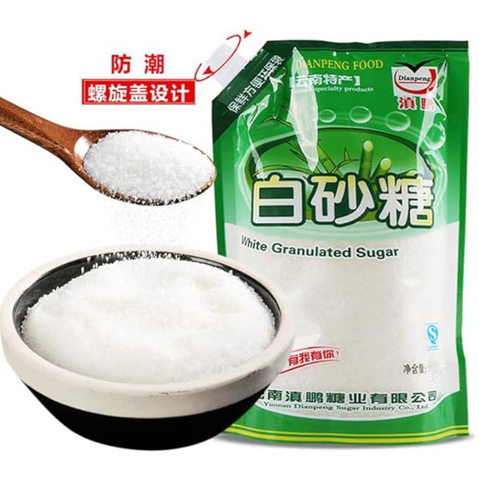 White sugar Sugar cane 560 grams (19.7 oz.) of edible white granulated sugar 560g