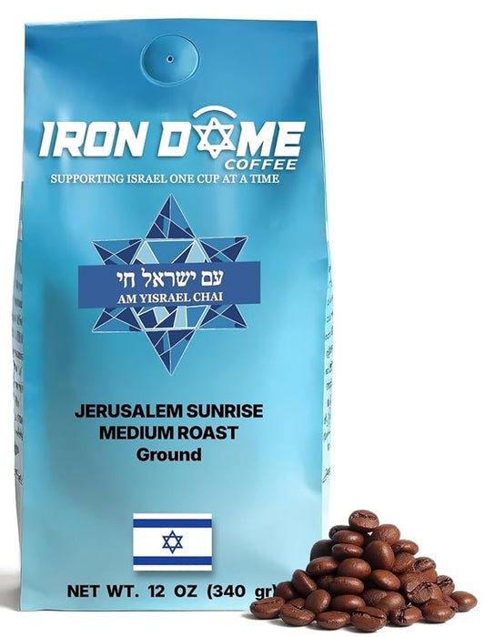 Iron Dome Coffee ??Jerusalem Sunrise Whole Bean Coffee, Medium Roast ??Fresh Roasted Coffee Beans ??Smooth Balanced Flavor ??12oz Bag - Inspired by the Warmth and Heritage of Jerusalem