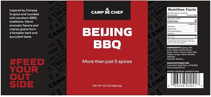 Camp Chef Beijing BBQ Seasoning 10 oz Net Wt