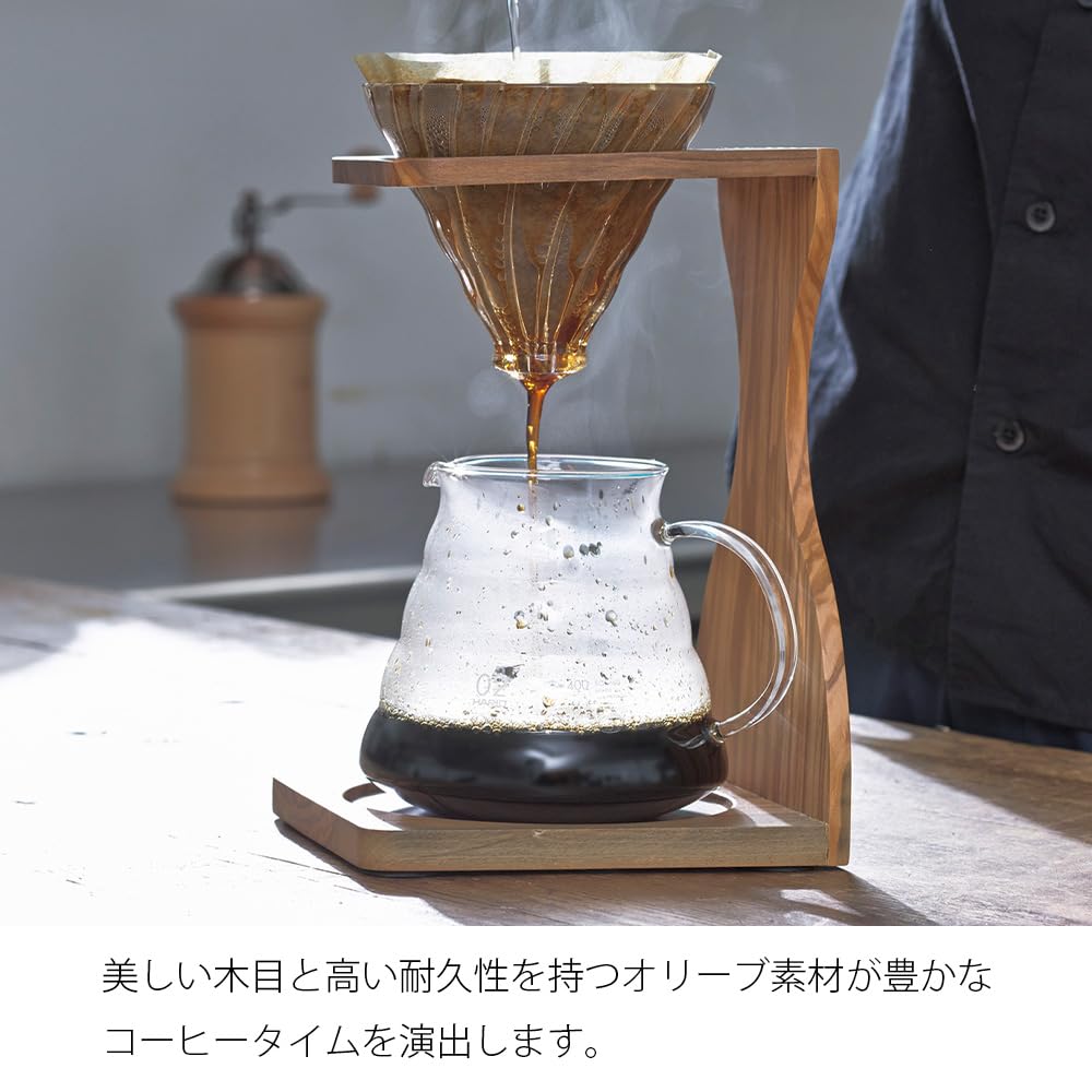 Hario V60 Olive Wood Pour Over Stand Set