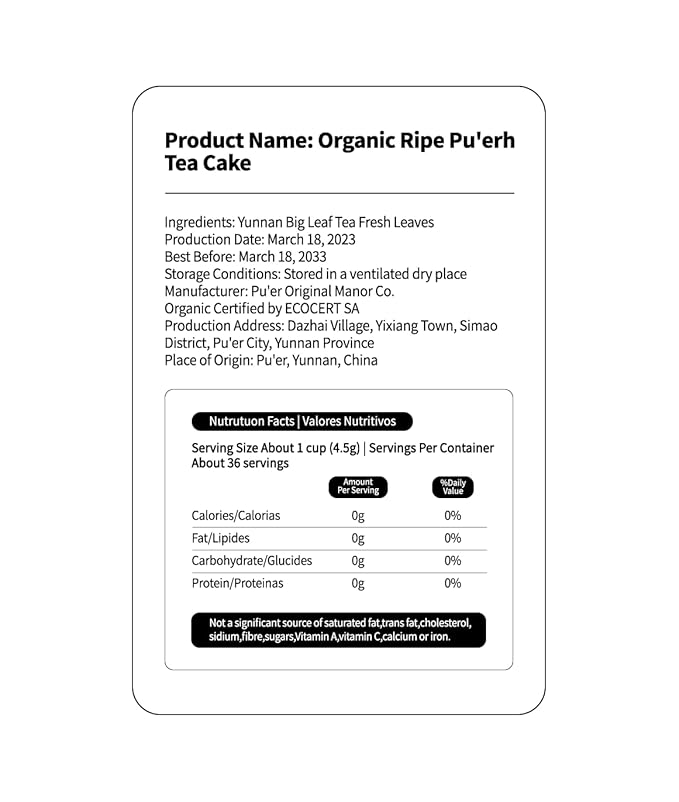 Organic Pu Erh Tea Cake, USDA Certified Organic Ripe Puerh, No Dust Production Workshop, Chinese Yunnan Ancient Tree Puer Tea Chocolate Cake, Easy To Carry, 6.3 Ounce
