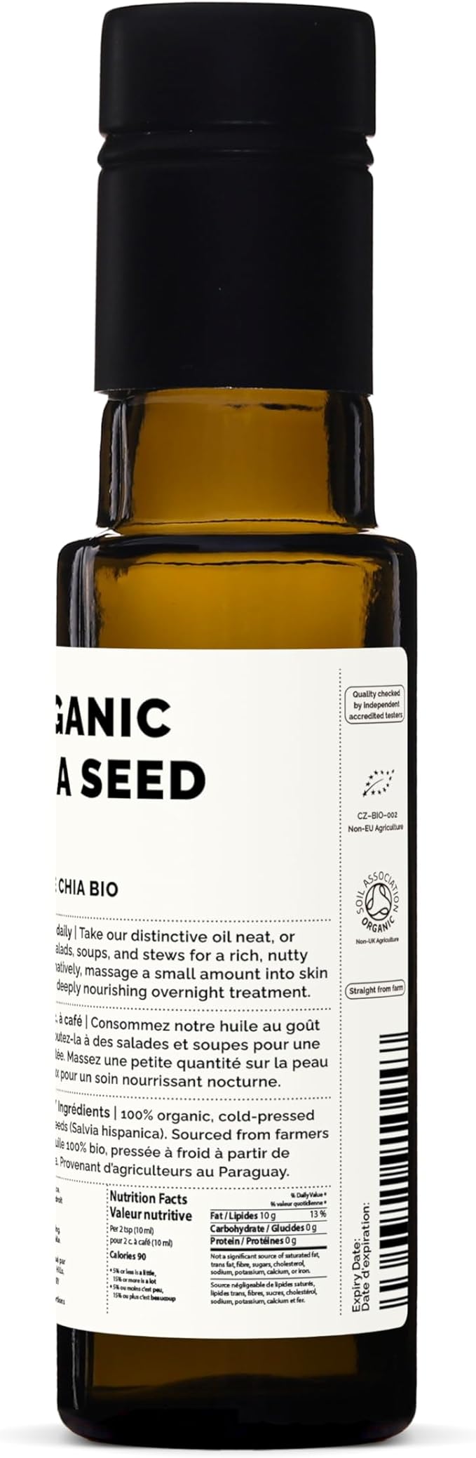 Erbology Organic Chia Seed Oil 3.4 fl oz - Cold-Pressed - Rich in Omega-3 (66%) and Vitamin E (330% RI) - No Additives or Preservatives - Sustainably Sourced - Vegan - GMO-Free
