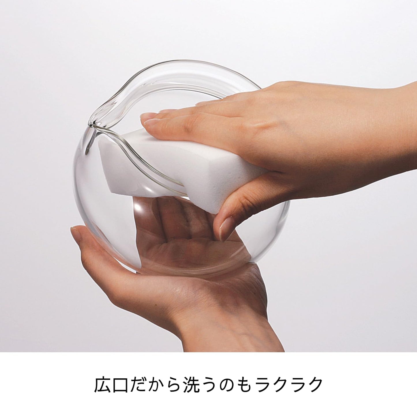 Hario ChaCha Kyusu "Maru" Tea Pot, 700ml