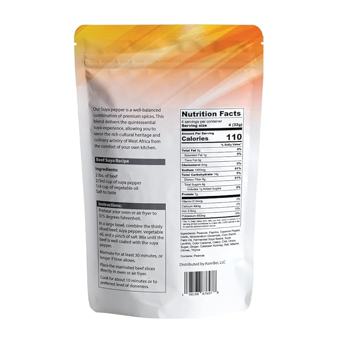 Kombei Suya Seasoning - 7oz (Suya Pepper, Suya Spice, Yaji, Premium African Seasoning for Grilling and Cooking)