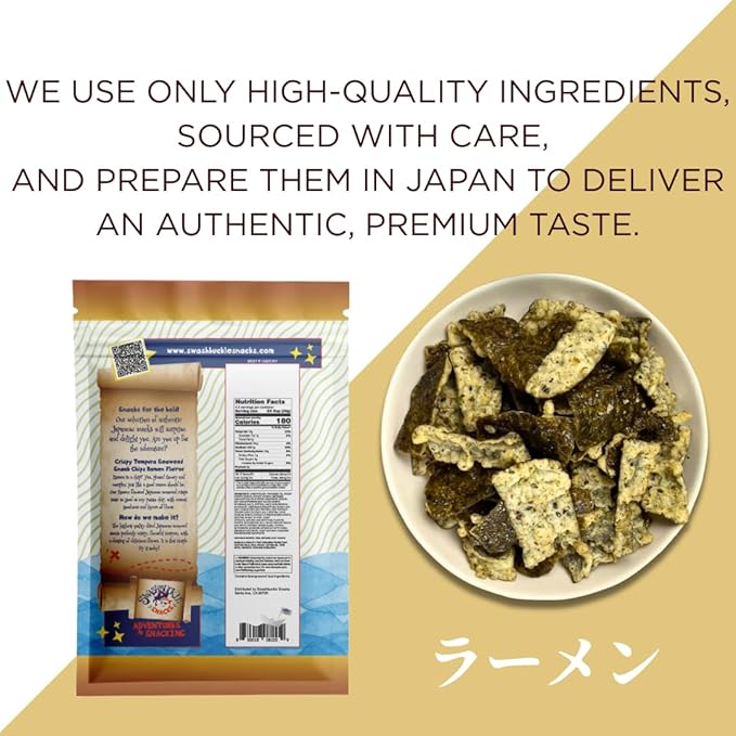Japanese Tempura Seaweed Snack Chips, Noriten ??Ramen Flavor | 0.95oz x 5 | Made in Japan by Swashbuckle Snacks