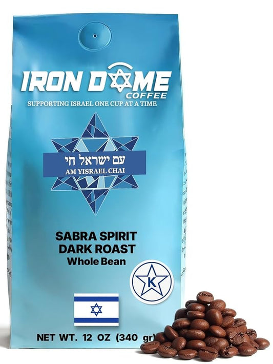 Iron Dome Coffee ??Sabra Spirit Whole Bean Coffee, Dark Roast ??Fresh Roasted Coffee Beans ??Bold Rich Flavor ??12oz Bag ??Inspired by the Heritage of Jerusalem