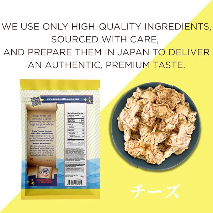 Swashbuckle Snacks Crispy Tempura Calamari Snack Chips Cheese Flavor 5.29oz (150g), Made in Japan, Otsumami
