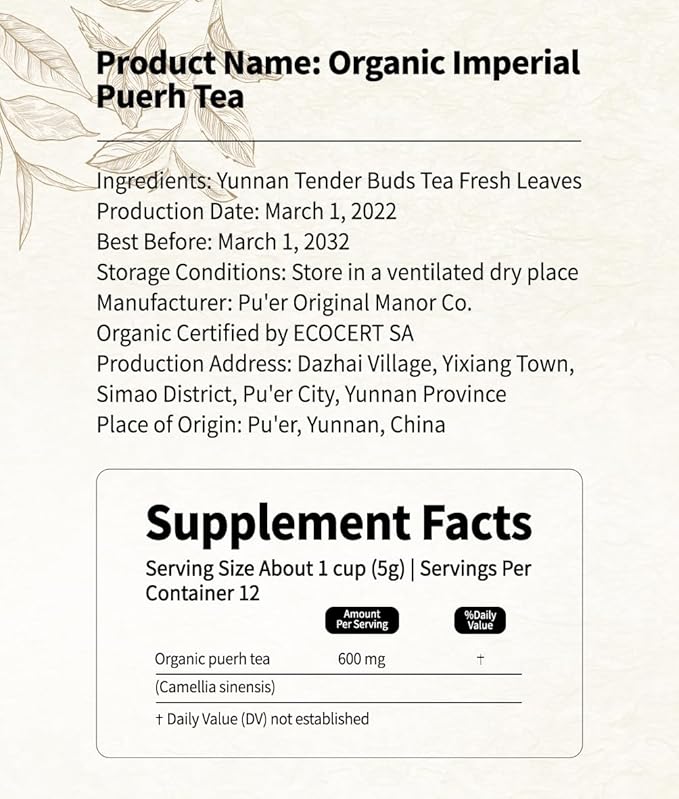 YUANSHENG Premium Organic Puerh Tea, Yunnan Puer Loose Leaf, Aged Fermented Ripe Pu erh Loose Leaf Black Tea, Imperial Pu-erh Tea With Mellow and Rich, 2.1 Oz