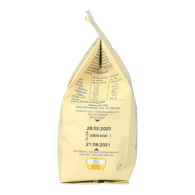 Mulino Bianco Galletti Cookies Pack of 10 (6.34 Ounce) Bag