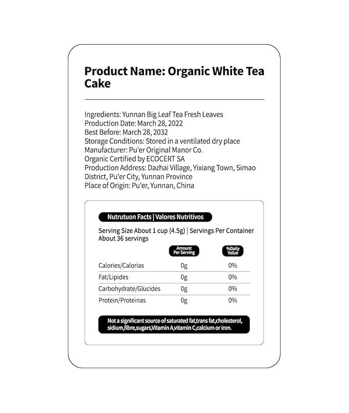 KHS Organic White Tea Cake, USDA Certified Aged Organic Tea, No Dust Production Workshop, Chinese Yunnan Ancient Tree White Tea Chocolate Cake, Easy To Carry, 6.3 Oz