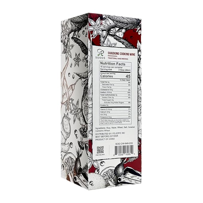 Soeos Shaoxing Wine, Shaoxing Rice Wine, Chinese Cooking Wine, Rice Cooking Wine, Shaoxing Wine Chinese Cooking Wine, Shao Hsing Rice Wine, 21.64 fl oz (640ml),1 Pack, Regular Cooking Wine