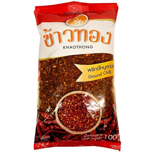 Khaothong Thai Ground Chili Pepper, Crushed Thai chili peppers, Ground red chili, Hot chili flakes, 100g (3.52 oz) Dried crushed chili seasonings