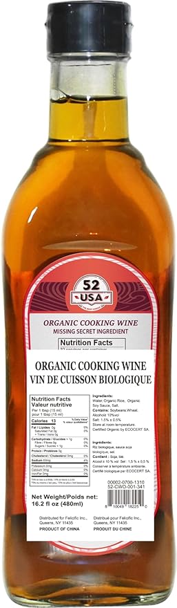 52USA Organic Shaoxing Rice Cooking Wine 16.2oz(480ml), Chinese Asian Cooking Wine, Shao Hsing Rice Wine, Shaoxing Rice Wine, Hsing Rice Wine, Fermented Rice Wine, Homemade Asian Cooking