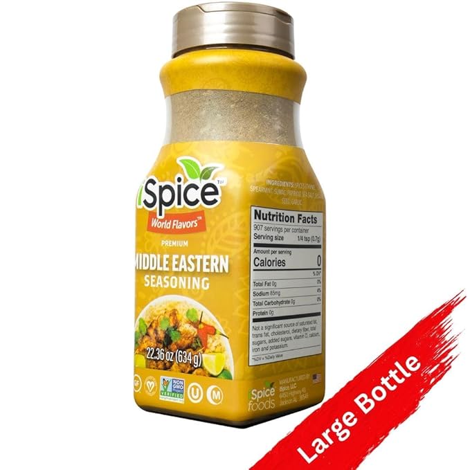 iSpice Blend | Middle Eastern Seasoning | 22.36 oz | Mixed Spice & Seasoning | Bulk Size | Halal | Kosher (Middle Eastern)