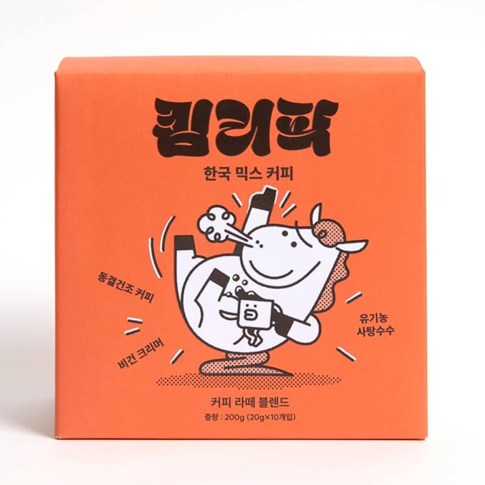 KimlyParc Premium Instant Coffee Original Korean Latte with Vegan Creamer, Organic Unrefined Cane Sugar, Himalayan Pink Salt - Vegan Latte Lactose & Gluten free(10 Single Serve Packets)