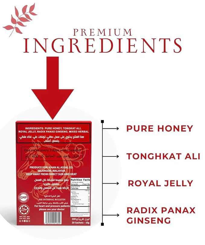 AR&R Organic Honey Large 20 Sachets