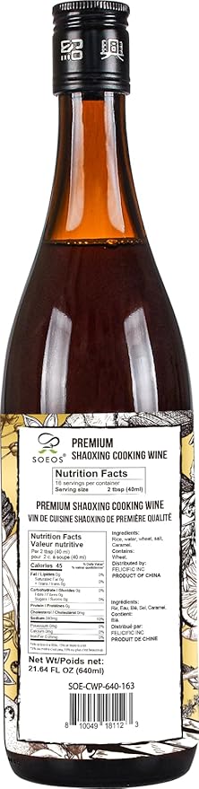 Soeos Cooking Wine,Shaoxing Rice Wine,Chinese Cooking Wine,Rice Cooking Wine,Shaoxing Wine Chinese Cooking Wine,Shao Hsing Rice Wine,21.64 fl oz (640 ml),1 Packs,Premium 5 Year Aged Cooking Wine