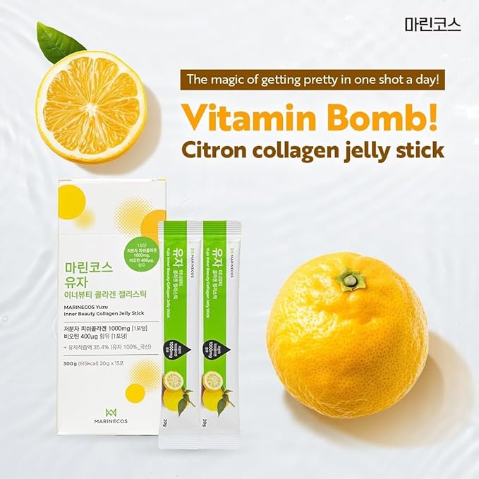 Yuzu Collagen Jelly Stick ??Korean Citrus Beauty Supplement ??Marine Collagen Peptide 3000mg ??Skin Vitality & Hydration ??No Sugar Added ??Portable Stick Type