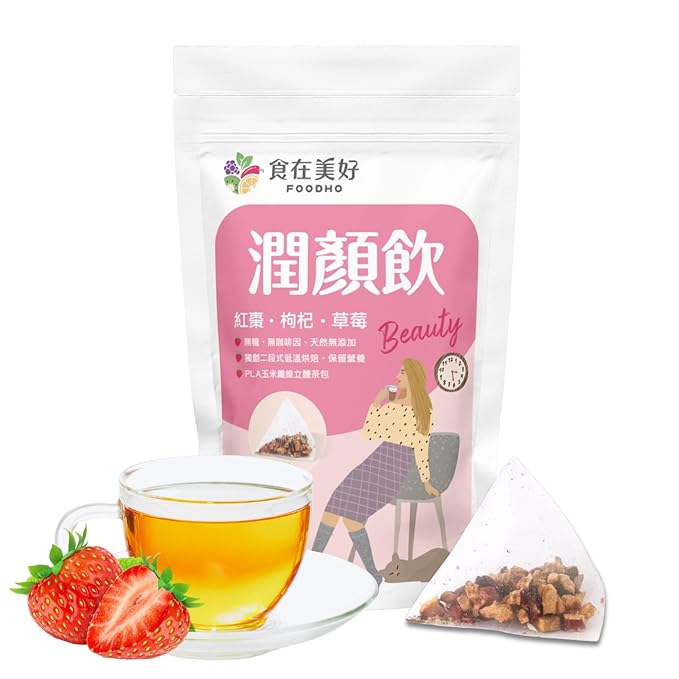 FOODHO Fruit & Herbal Tea Blend for Beauty – With Strawberry, Red Dates, Goji Berries & Chrysanthemum – Caffeine Free, Sugar Free, 10 Sustainable Tea Bags