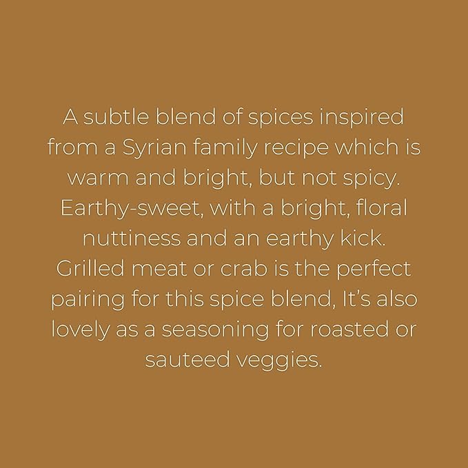 Villa Jerada, Shawarma Premium Seasoning - Aromatic Middle Eastern Spice Blend (Wonderful For Chicken, Beef, Lamb), 1.76 oz (SHAWARMA 1 JAR)