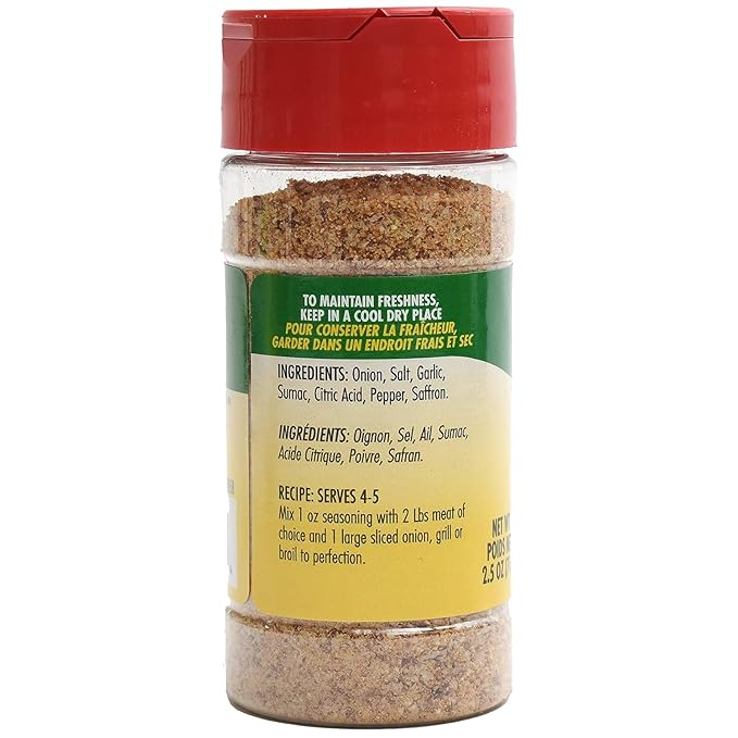 Sadaf Shish Kabob Seasoning - Kebab Seasoning for Cooking and Food Flavoring - Middle Eastern Spices and Seasonings - Persian Kabob Spice - Kosher - 2.5 Oz Bottle With Shaker Top