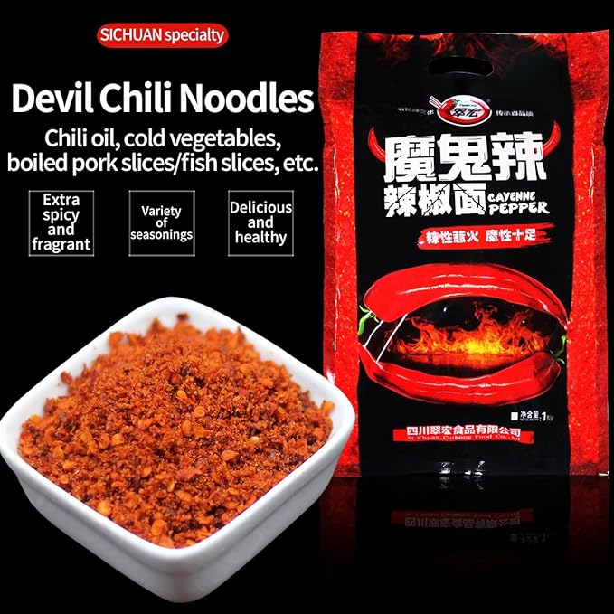 Bailinhou Chinese sichuan Devilishly hot red Chili Powder 35.27oz/1000g, Devil Spicy Extra Spice Premium Szechuan Red Chilli Pepper Powder Bulk