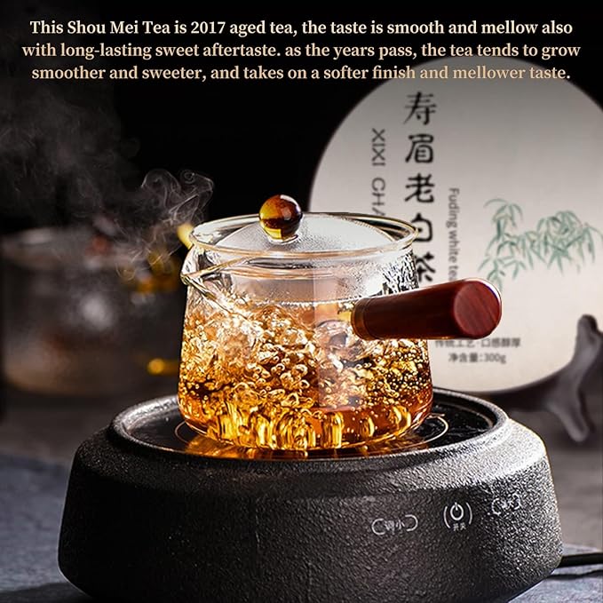 XIXICHA Shoumei White Tea Cake 300g/10.6oz Chinese Tea Fuding White Tea Aged 2017 Old Shou Mei Tea Beautiful Gift Packaging 白茶 寿眉老白茶 茶饼 福鼎白茶