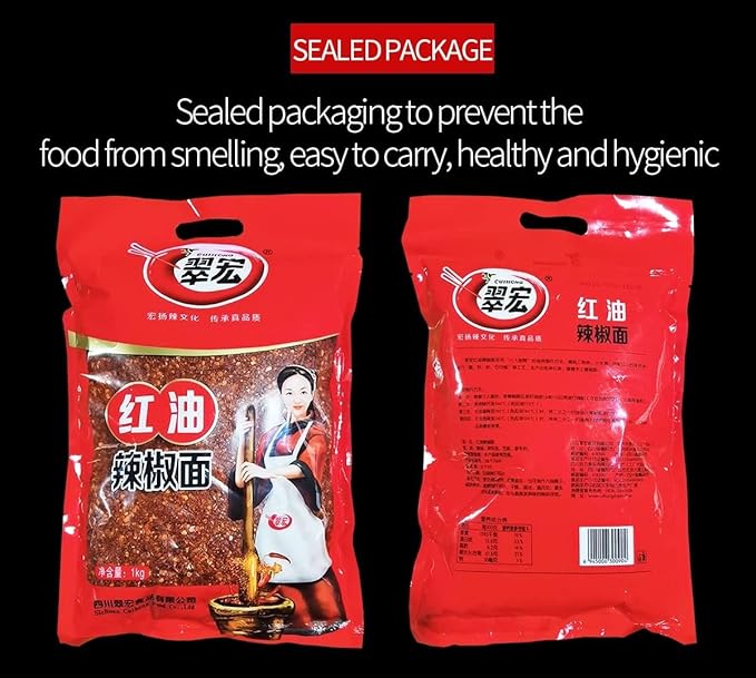 Chinese Sichuan red Chili Powder 35.27oz/1000g, Premium Spice Szechuan Red Chilli Pepper Powder Bulk, Original imported of china