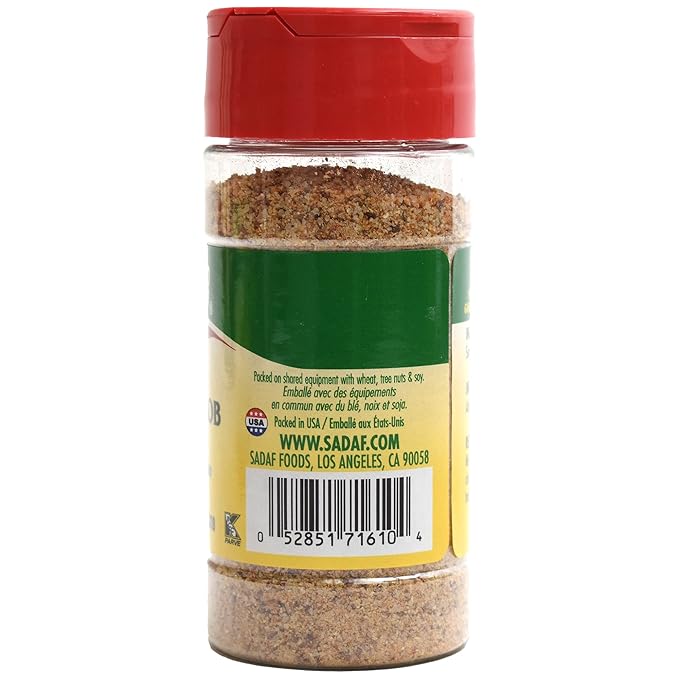 Sadaf Shish Kabob Seasoning 3x 2.5 oz. - Middle eastern and mediterranean kabob spices and seasonings mix - Kosher (Pack of 3)